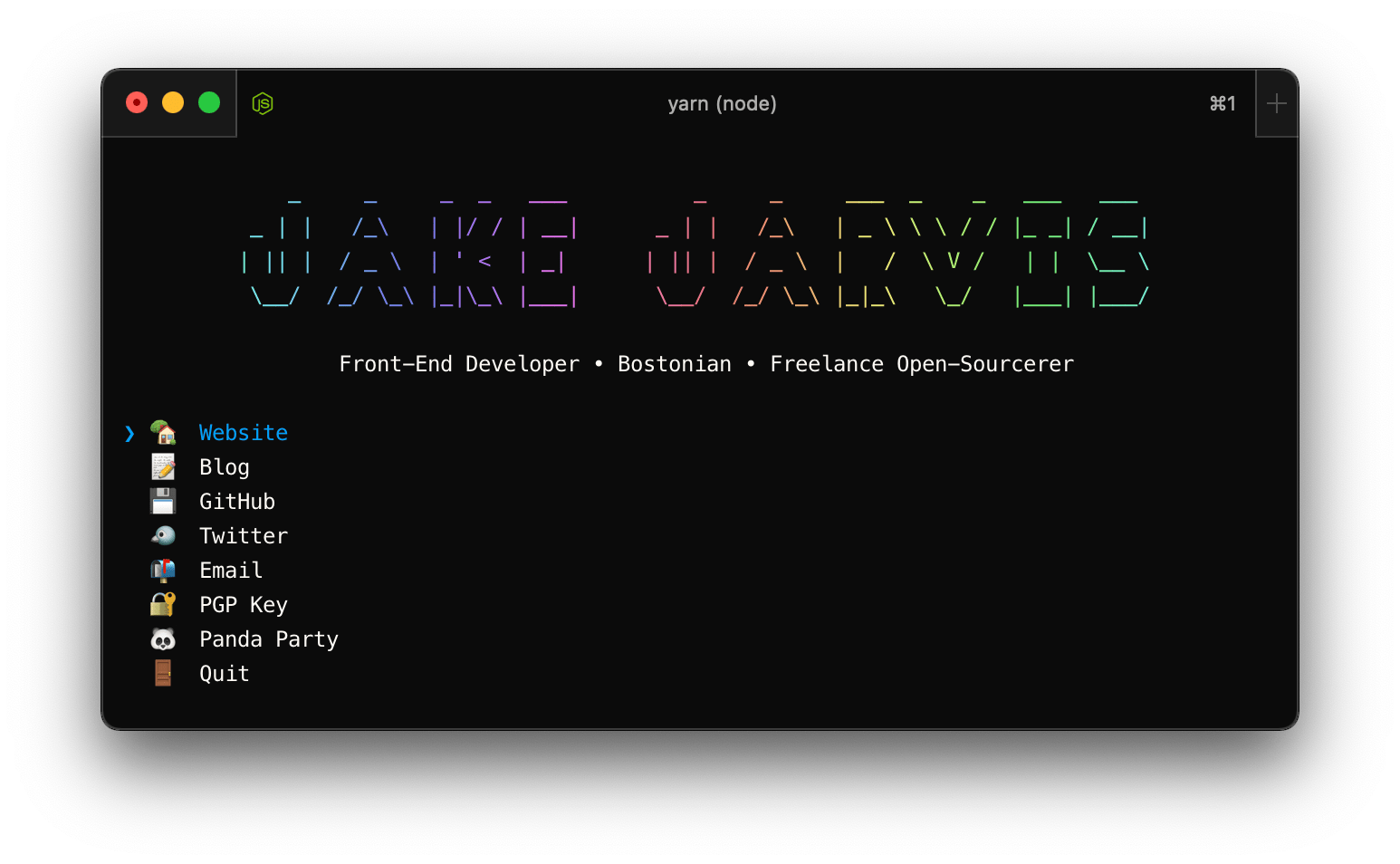 Terminal Screenshot